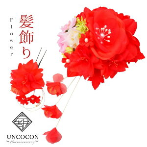 @l@2_Zbg@OB@Ԃ񂴂@R[@Us@߁@Ǝ@U@bh@ԁ@{@EBfBO@