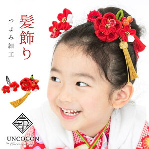 @l@3_Zbg@s|}@Ԃ@Ԃ񂴂@R[@Us@߁@Ǝ@U@OB@@с@{