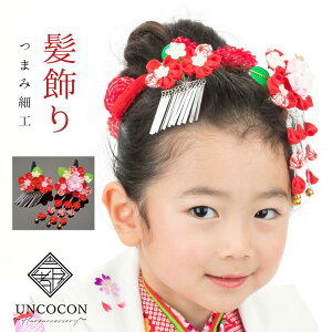 ܎O@@3΁@7΁@݂@pb`s@2_Zbg@߂@܂ݍ׍H@a@5ˁ@5΁@OB@Ǝ@