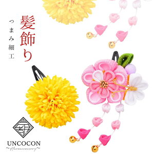 ܎O@@3΁@7΁@݂@X[s@pb`߁@pb`s@2_Zbg@߂@܂ݍ׍H@OB@Ǝ