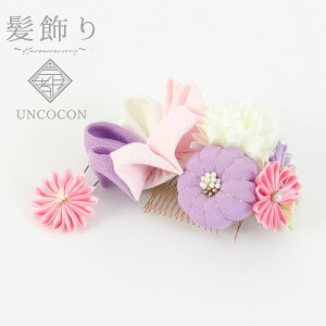 @l@܂ݍ׍H@2_Zbg@sN@@x_[@s|}@ԁ@߂@R[@Us@Ǝ@U@܎O