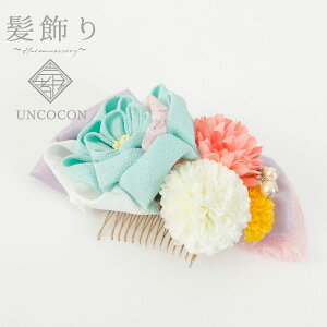 @l@܂ݍ׍H@F@a@@s|}@ԁ@R[@Ǝ@U@߂@[X@܎O@