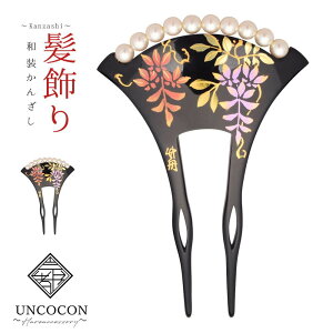 @@U@@@с@@ׂ@p[@tH[}@p[@{@{@@G@ρ@񂴂