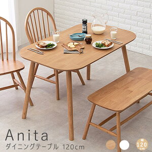 yyVX[p[SALE|Cg10{z _CjOe[u 120cm _CjOe[u e[u  _CjO k ؐ  i` AeB[N Jg[ zCg Vv JtF i`