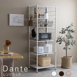 WbN WbN W W{[h Lb`[ Lb`bN HI Lb`{[h [ Vv nC^Cv X Lb` 60cm bN [bN [I ~