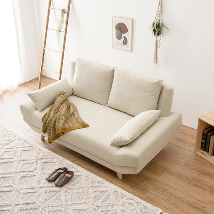 B&BItalia 』ビーアンドビー イタリア ラブソファ ローソファ ソファ 