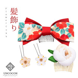 @wbhhX@߂@܂ݍ׍H@ց@~@Zbg@Ǝ@l@ԁ@@Ԃ񂴂@R[@Us@с@U