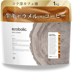 y 1 kg ` 3 kg z G]{bN zGC veC L}LA[g [1H ^pN 25.2g] kC veCX EZOBOLIC 