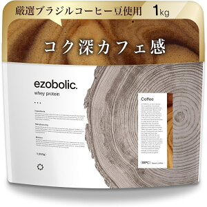 y 1 kg ` 3 kg z G]{bN zGC veC R[q[ [1H ^pN 25.2g] kC veCX EZOBOLIC 