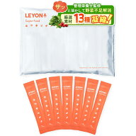 【 子ども用健康食品 】 LEYON レヨン スーパーフード 20包