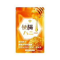 楽天市場】快腸ハニーの通販