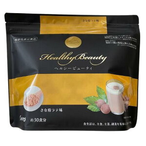 カーブス ヘルシービューティ」の人気商品一覧・価格比較 - 価格.com