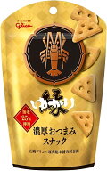 【10袋】チーザ 江崎グリコ ゆかり＜濃厚おつまみスナック＞ 40g×10袋 おつまみチーズ ワインに合う ス…