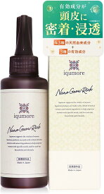 【 女性用 育毛剤 】 イクモア ナノ グロウリッチ 130ml