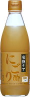 【最安値に挑戦】キユーピー 醸造 免疫ケア にごり酢 345ml 機能性表示食品 ビネガー 酢酸菌 菌活 りんご…