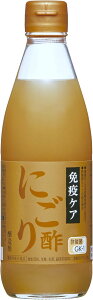 �y�ň��l�E�ŒZ�z���z�L���[�s�[ ���� �Ɖu�P�A �ɂ���| 345ml �@�\���\���H�i �r�l�K�[ �|�_�� �ۊ� ��񂲉ʏ`�R���̊Â� �L���[�s�[