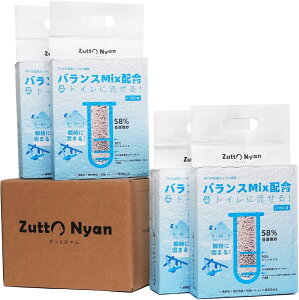 �y�ň��l�ɒ���zZutto Nyan�L�� ������ �ł܂�y���L��MAX�z�l�R�� ������ �V�X�e���g�C���Ή� 5in1 ������ �x���g�i�C�g �L���b�T�o�� SAP�����q�z���� �H�i�p�d�� �V�R�f�� �^��p�b�N ��юU