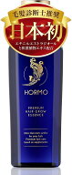 ホルモ プレミアムヘアグロウエッセンス 80ml