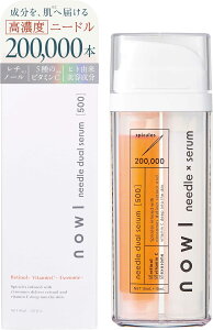 NOWL �j�[�h���f���A���Z���� 30ml
