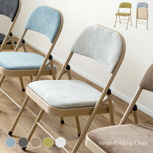 tH[fBO`FA PC-33 J ܂肽݃pCv֎q ܂ c֎q X`[`FA CX  킢 Vv X^CbV ҍ k C Be[W RpN