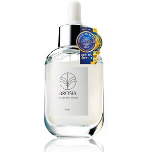 BROSIA u[VA 30ml 1