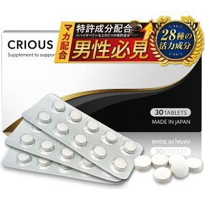 VAX crious 30 }J  z Vg AMj Iz Tv Y