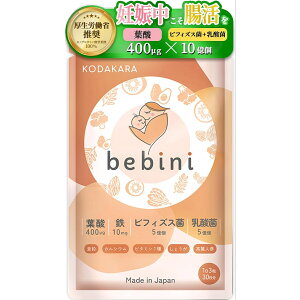 �y �D�P����p�T�v�� �z bebini �t�_�T�v�� 30����