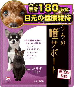 ybtďCz ̓T|[g Tvg ybg  L Y ̂i40g/1܁j