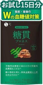 y 15 30 z уvlX premium H 󕠎 l   z } [ oio TVA @\\Hi ] 1 15  30