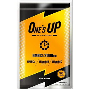 y _CGbgTv zONE'S UP YAbv IW 90 2Tԕ (1)