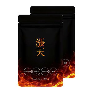 yNHKotz V 傤Ă 2_Zbg 30 45×2 N`C_ AMj eXgtF gJbgA