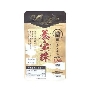 { 悤ق 90 30 1 }JbNX 6,000mgz }J 20{Zk { I8z