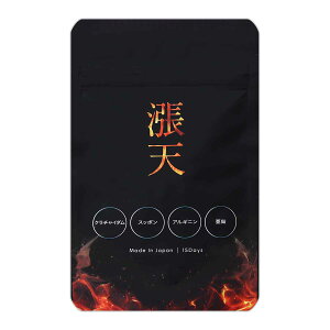 yNHKotz V 傤Ă 15 45 (1) N`C_ AMj eXgtF gJbgA