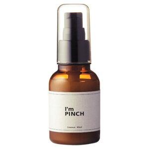 y et z ACs` I'm Pinch 30ml