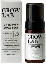 【 女性用育毛剤 】 グロウラボ メディケイテッド スカルプ フォーム 100ml GROWLAB