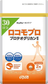 ロコモプロ プロテオグリカン サプリメント 60粒 30日分