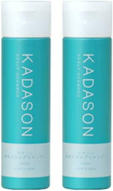 [ 医薬部外品 ] KADASON (カダソン) カダソンスカルプ シャンプー 2本セット (各250ml / 脂漏肌) オイリー肌 脂性肌 薬用シャンプー 天然由来成分 (日本製)
