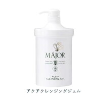 楽天市場】マジョール 化粧品の通販