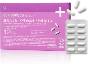 yCo-medical+ COzXsbOzނ Tv ₦ @\\Hi ÓeNjbNJ qnc&ԃuhEtGLX&vZ^&Xxg[ 90 30 JvZ JHFA & GMPF 11