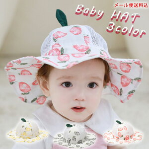  xr[nbg Xg[nbg Ԃ q LbY Xq CAP ڂ Lbvxr[ Xq Xq DX [֑