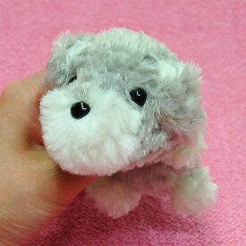 Little Beans ミニチュアシュナウザー サイズ:12cm ふわふわ もちもち もふもふ ぬいぐるみ おもちゃ　ギフト 贈り物 お祝い プレゼント お誕生日 大きい/小さい インテリア