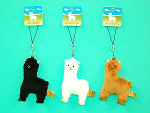 �x�r�[�A���p�J �p���i �g�уX�g���b�v �T�C�Y:H8cm �ӂ�ӂ� �������� ���ӂ��� �ʂ������ ��������@�M�t�g ���蕨 ���j�� �v���[���g ���a���� �傫��/������ �C���e���A