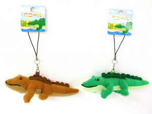 ���j�[���g�уX�g���b�v �T�C�Y:12.5cm �ӂ�ӂ� �������� ���ӂ��� �ʂ������ ��������@�M�t�g ���蕨 ���j�� �v���[���g ���a���� �傫��/������ �C���e���A