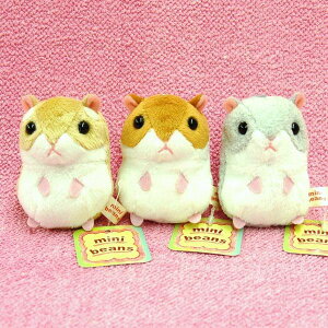 mini beans nX^[ TCY:8cm ӂӂ  ӂ ʂ @Mtg 蕨 j v[g a 傫/ CeA