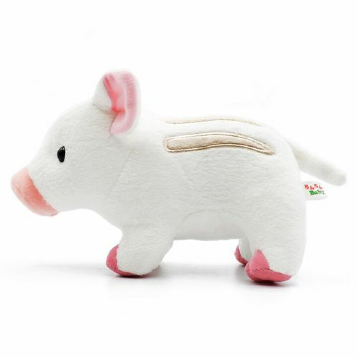 楽天市場 るんるんbaby 白イノシシ サイズ 鼻先からおしり17cm 猪 いのしし うりぼう Love Journey
