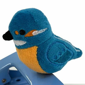 Uccello カワセミ MG ぬいぐるみマグネット サイズ:7cm ふわふわ もちもち もふもふ ぬいぐるみ おもちゃ　ギフト 贈り物 お祝い プレゼント お誕生日 大きい/小さい インテリア