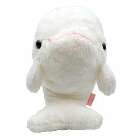Dimple シロイルカ ☆押し笛入りぬいぐるみ☆♪ サイズ:16cm ふわふわ もちもち もふもふ ぬいぐるみ おもちゃ　ギフト 贈り物 お祝い プレゼント お誕生日 大きい/小さい インテリア