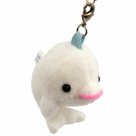 Dimple シロイルカ 携帯ストラップ ボールチェーンキーホルダー サイズ:5cm ふわふわ もちもち もふもふ ぬいぐるみ おもちゃ　ギフト 贈り物 お祝い プレゼント お誕生日 大きい/小さい インテリア