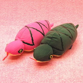 楽天市場 ツチノコ ぬいぐるみ ぬいぐるみ 人形 おもちゃの通販