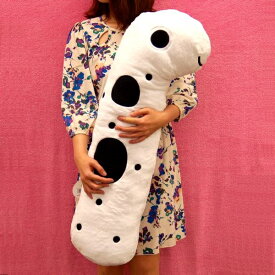 チンアナゴ XL サイズ:85cm ふわふわ もちもち もふもふ ぬいぐるみ おもちゃ　ギフト 贈り物 お祝い プレゼント お誕生日 大きい/小さい インテリア クッション 抱き枕